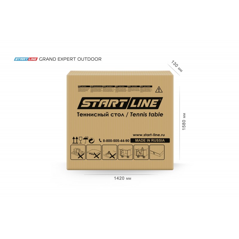 მაგიდის ჩოგბურთის მაგიდა GRAND EXPERT (პინგპონგის მაგიდა)